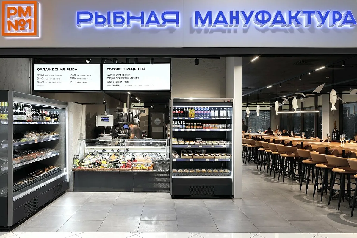 Рыбная мануфактура № 1 — Рыбная мануфактура № 1, фото банкетного зала