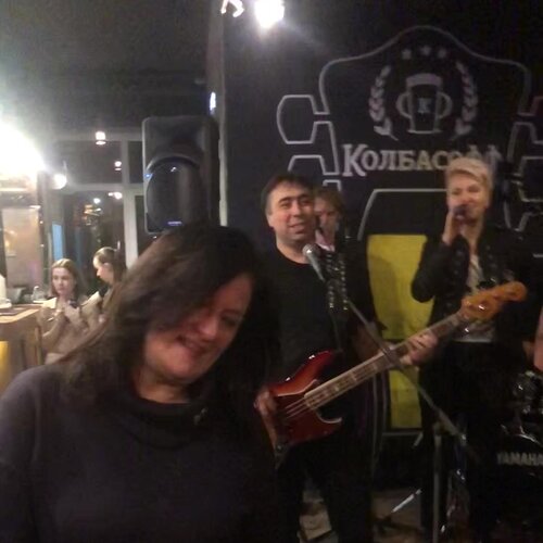 Колбасофф — Колбасофф