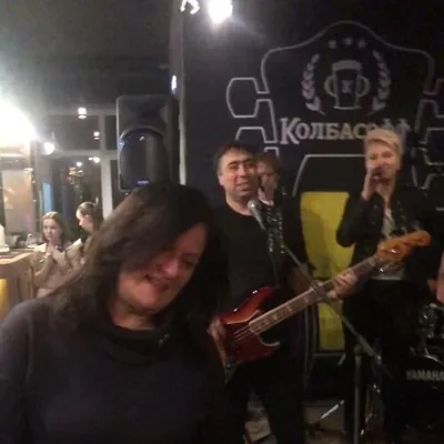 Колбасофф