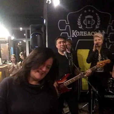 Колбасофф — Колбасофф