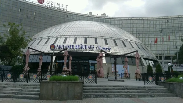 Paulaner