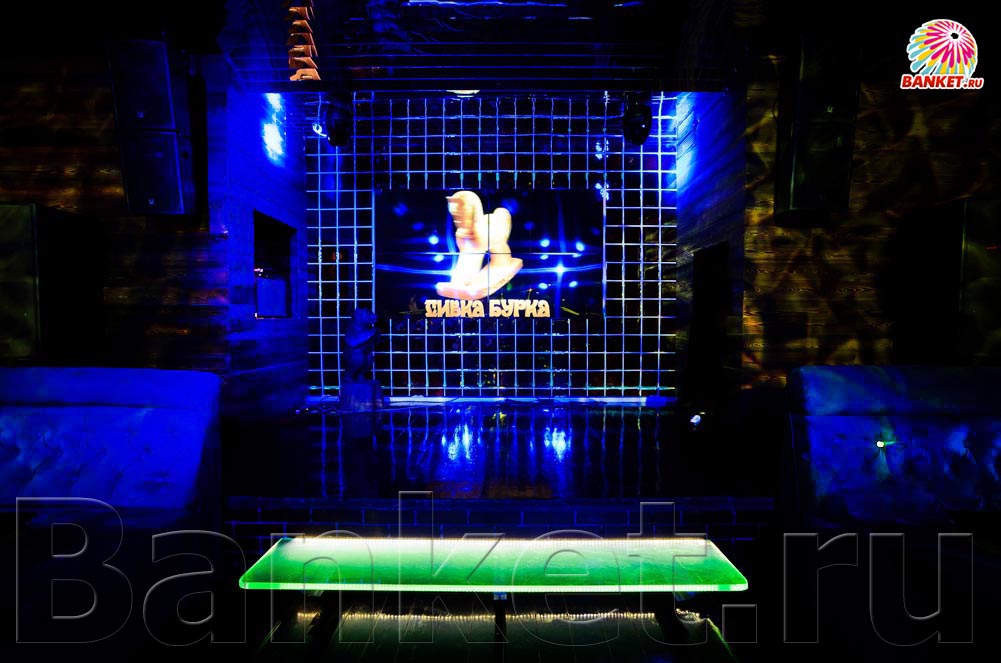 Зал Сивка — Кафе-караоке-бар Сивка-Бурка