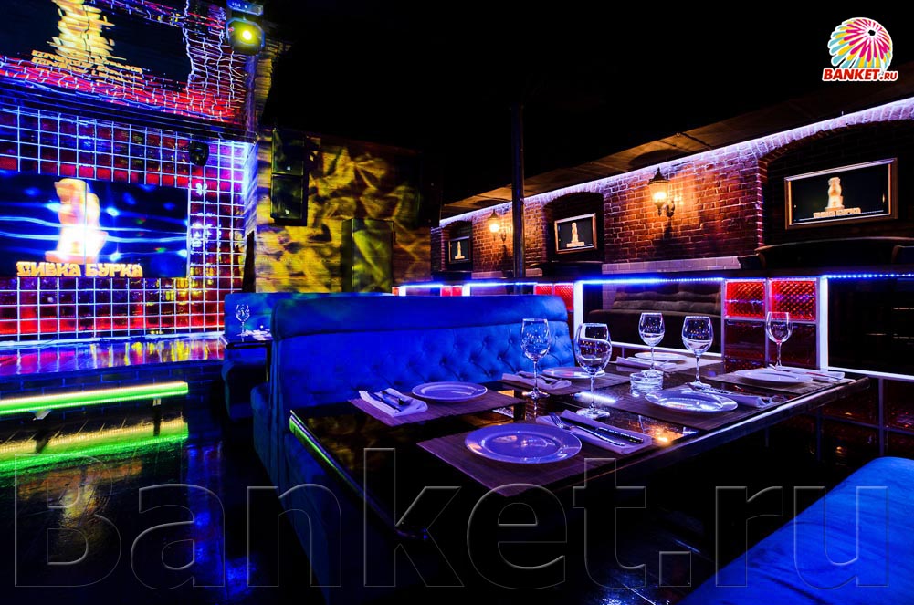 Зал Сивка Зал Сивка — фото 6