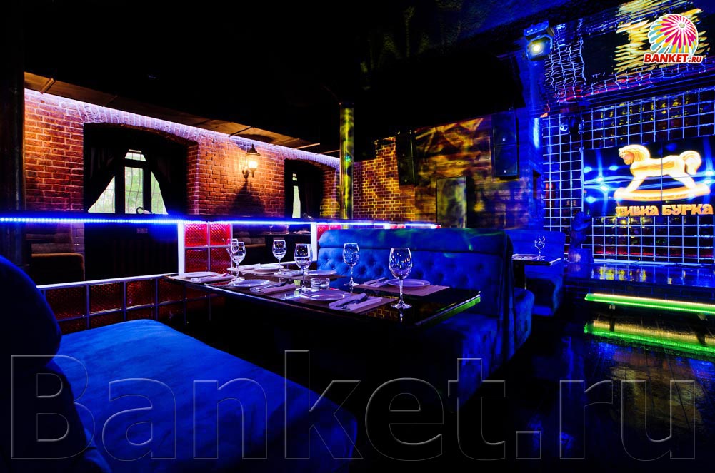 Зал Сивка Зал Сивка — фото 7