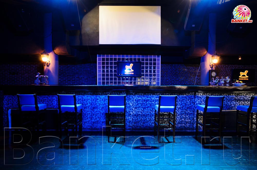 Зал Бурка — Кафе-караоке-бар Сивка-Бурка