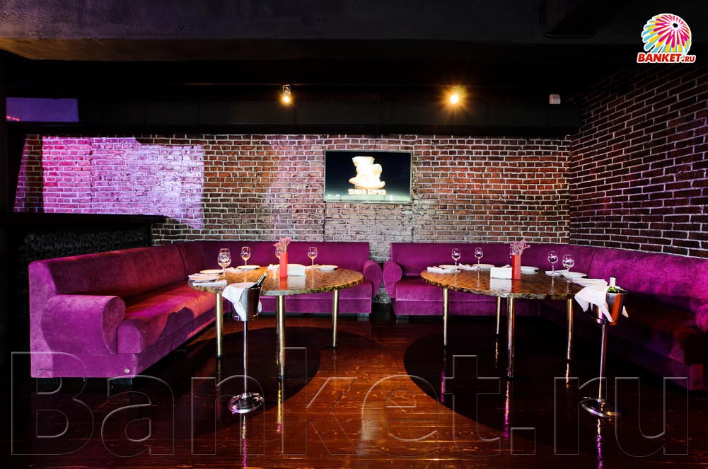 Зал Бурка Зал Бурка — фото 6