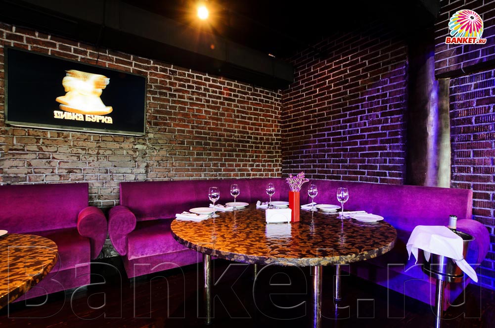 Зал Бурка Зал Бурка — фото 11