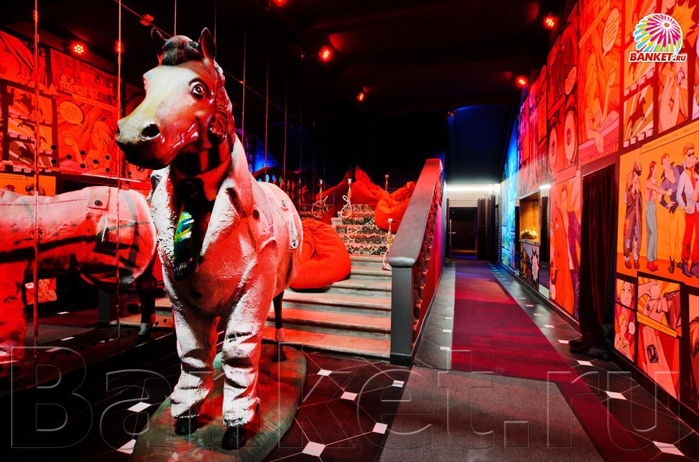 Зал Бурка Зал Бурка — фото 15