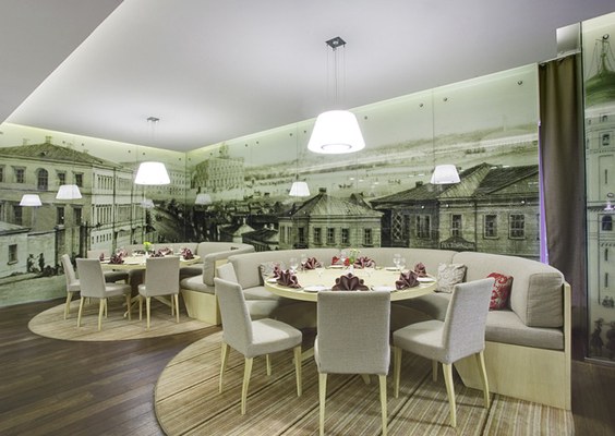 Логотип Real Food Restaurant