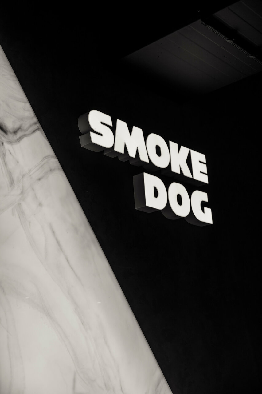 Smoke Dog — Smoke Dog