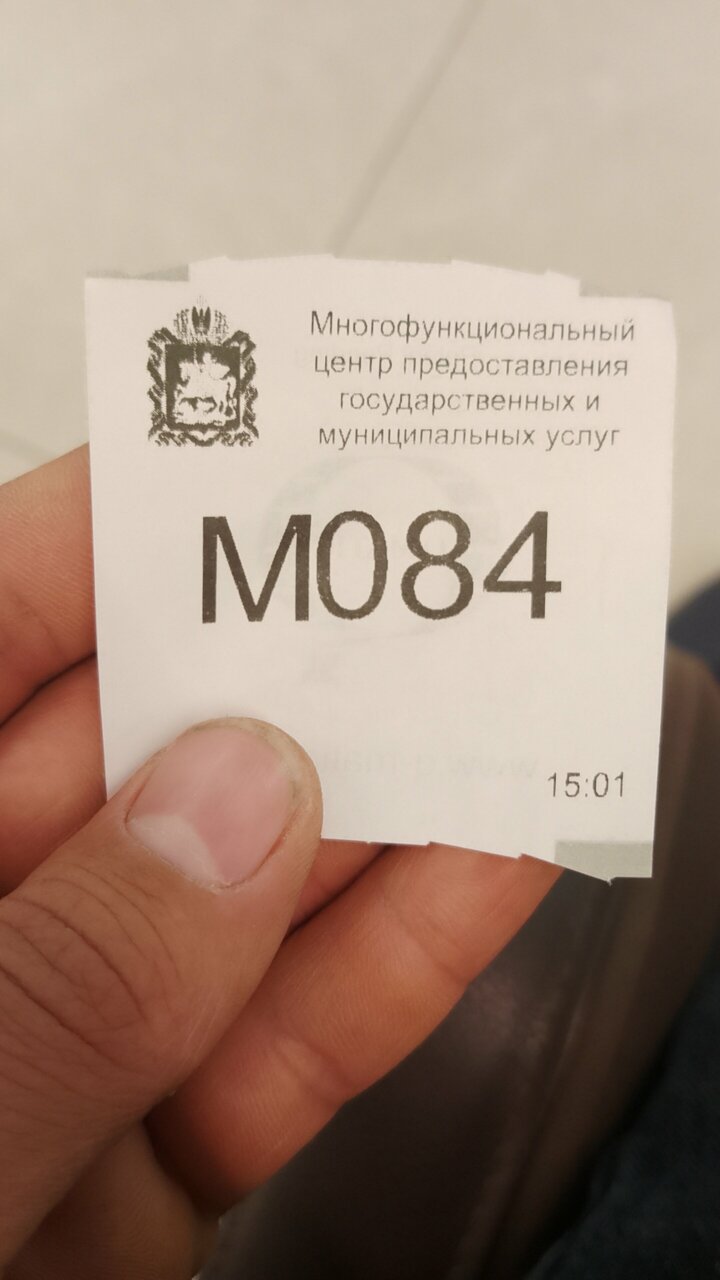 "ДомКафе" — "ДомКафе"