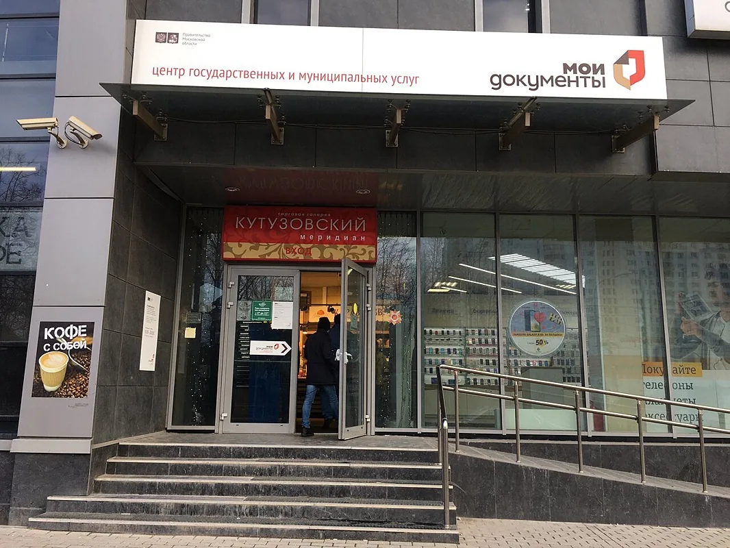 "ДомКафе" — "ДомКафе", фото банкетного зала