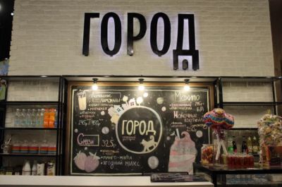 Зал — подробнее о зале