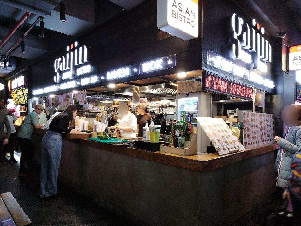 Gaijin — Gaijin, фото банкетного зала