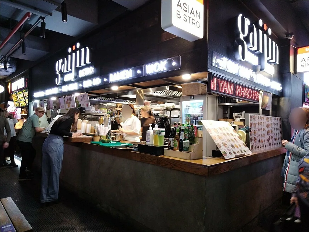 Gaijin — Gaijin, фото банкетного зала