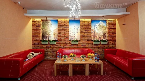 Зал зеркальный — Кафе - бар на Калужской, Москва