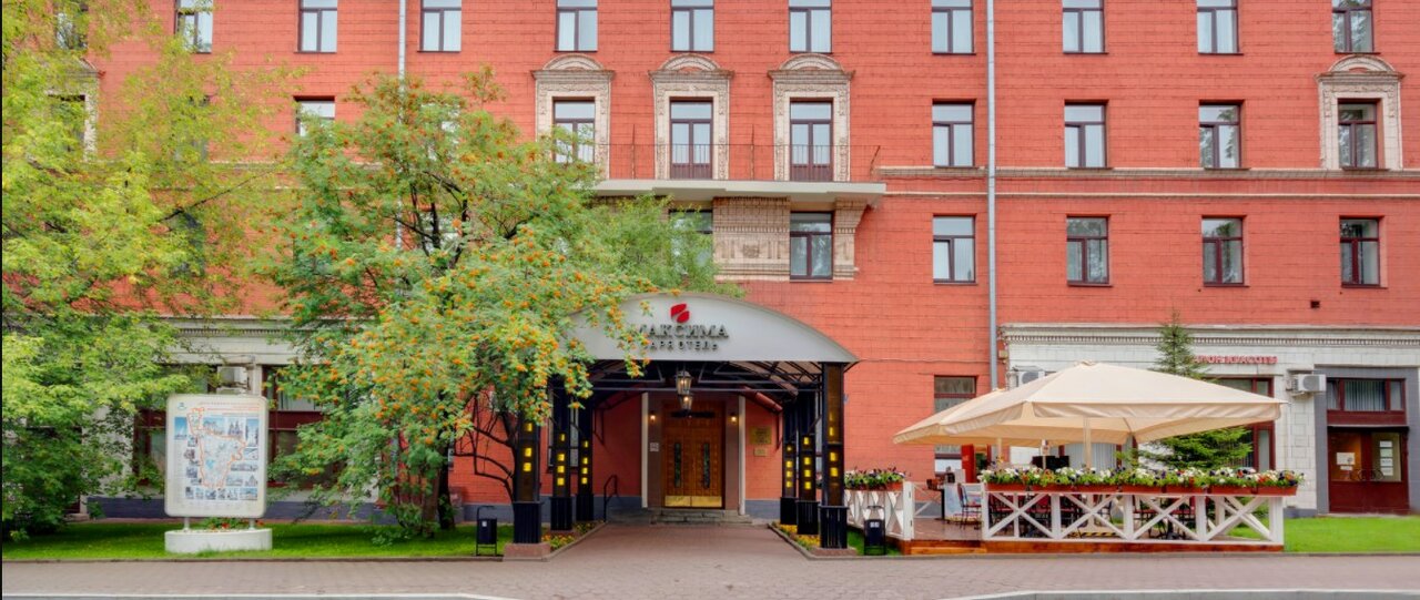 Европа — Европа, фото банкетного зала