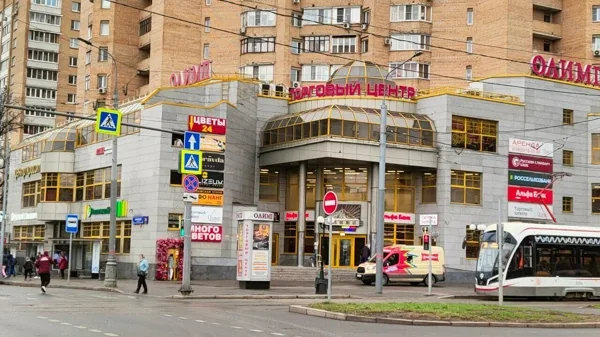 Вьет Лотос