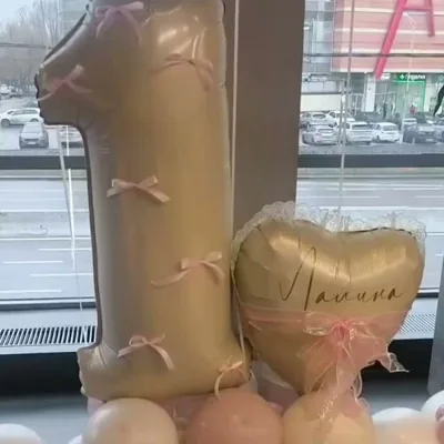 МосПлов