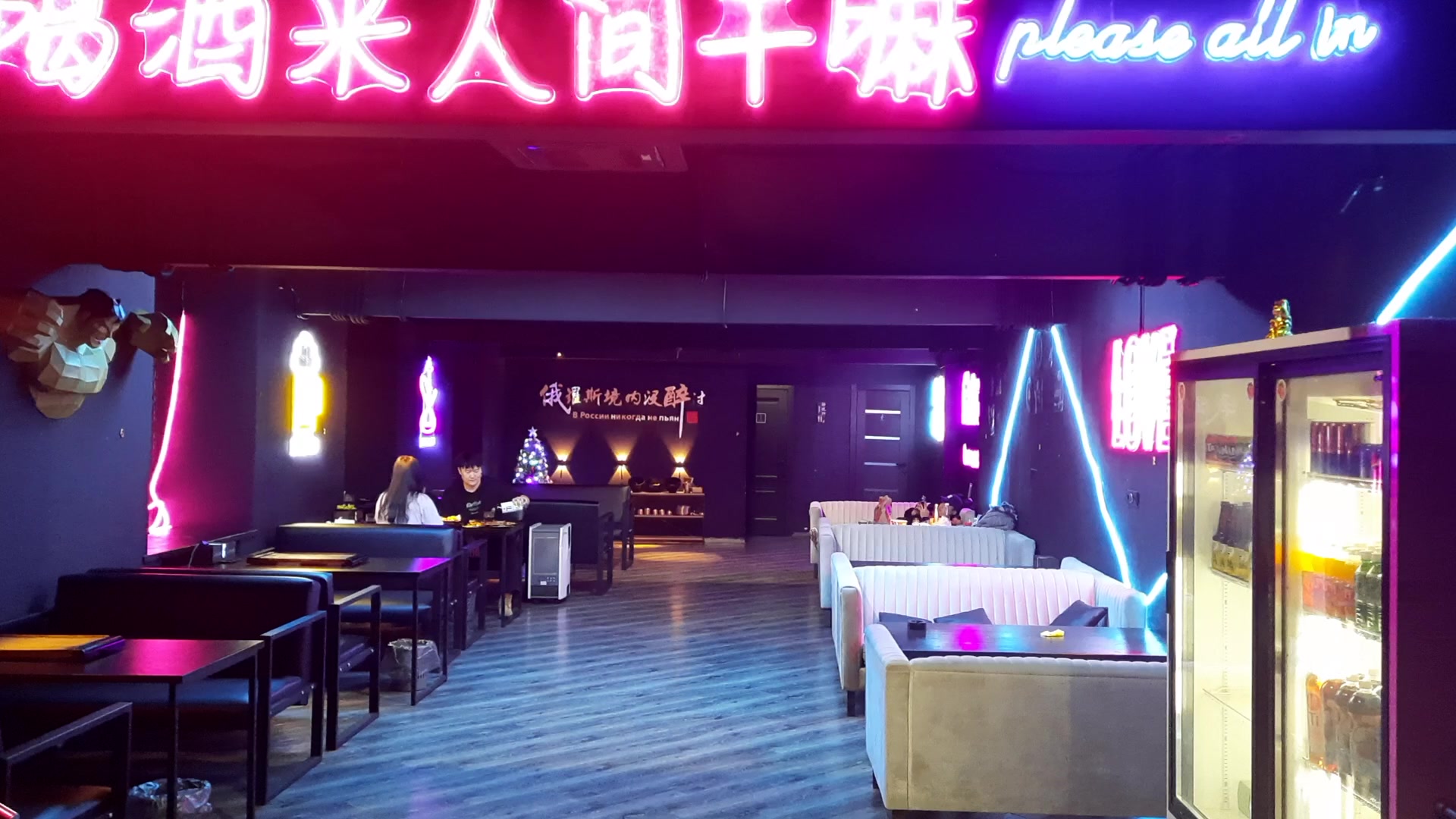 Ichimura BBQ — Ichimura BBQ