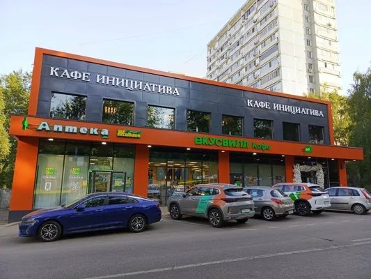 Инициатива