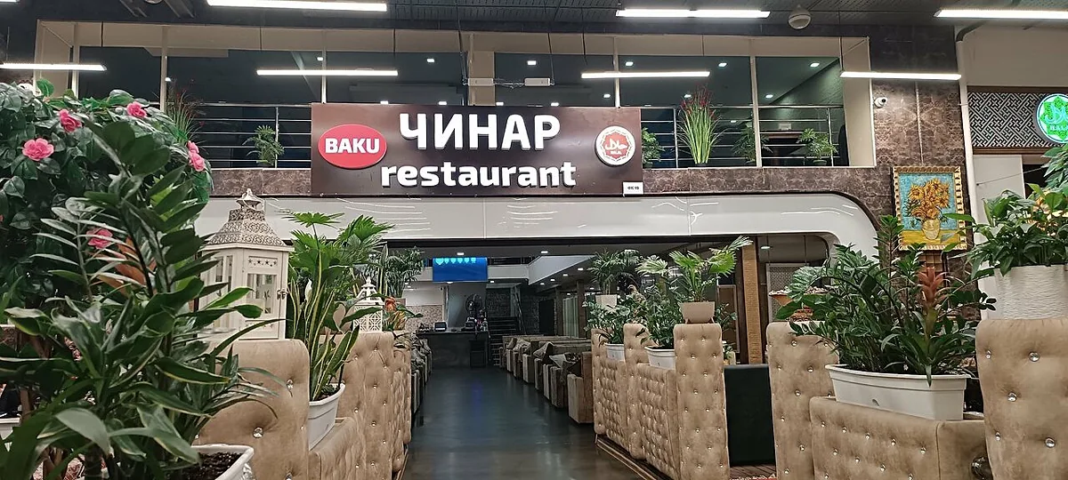 Чинар — банкетный зал Чинар, фото