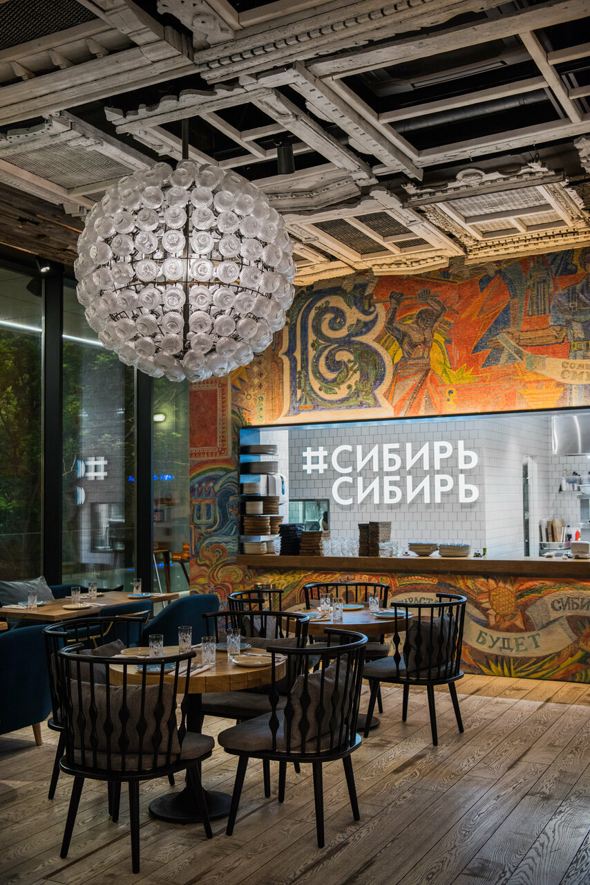 СибирьСибирь — СибирьСибирь, фото банкетного зала