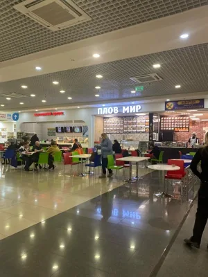 Чайхана Плов Мир