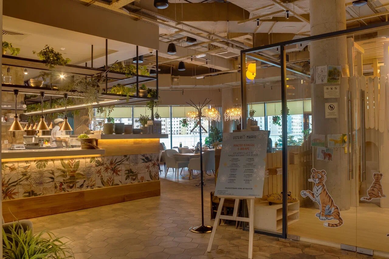 Osteria Mario — Osteria Mario