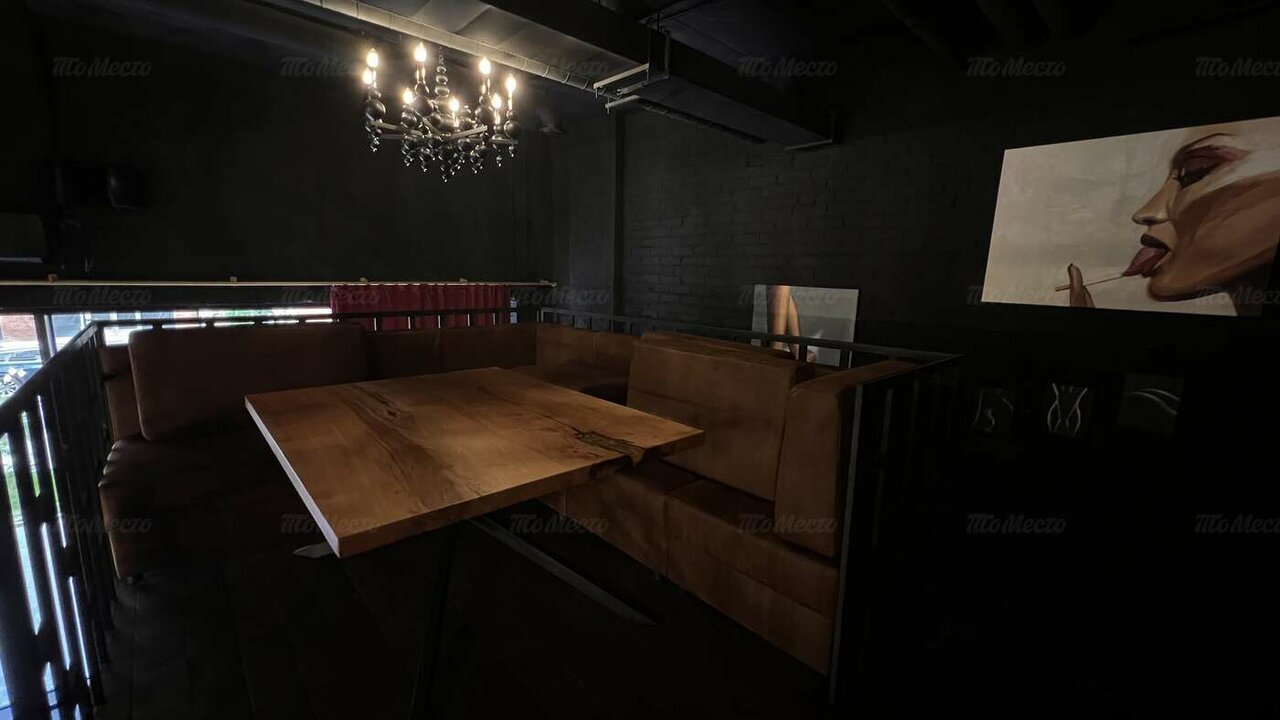 Magic Lounge — Magic Lounge, фото банкетного зала