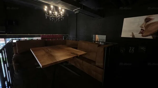 Magic Lounge