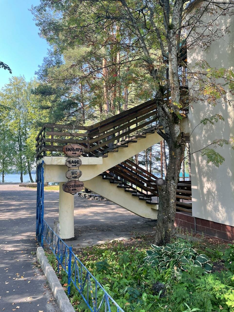 Ресторан дома отдыха "Чайка" — фото 8