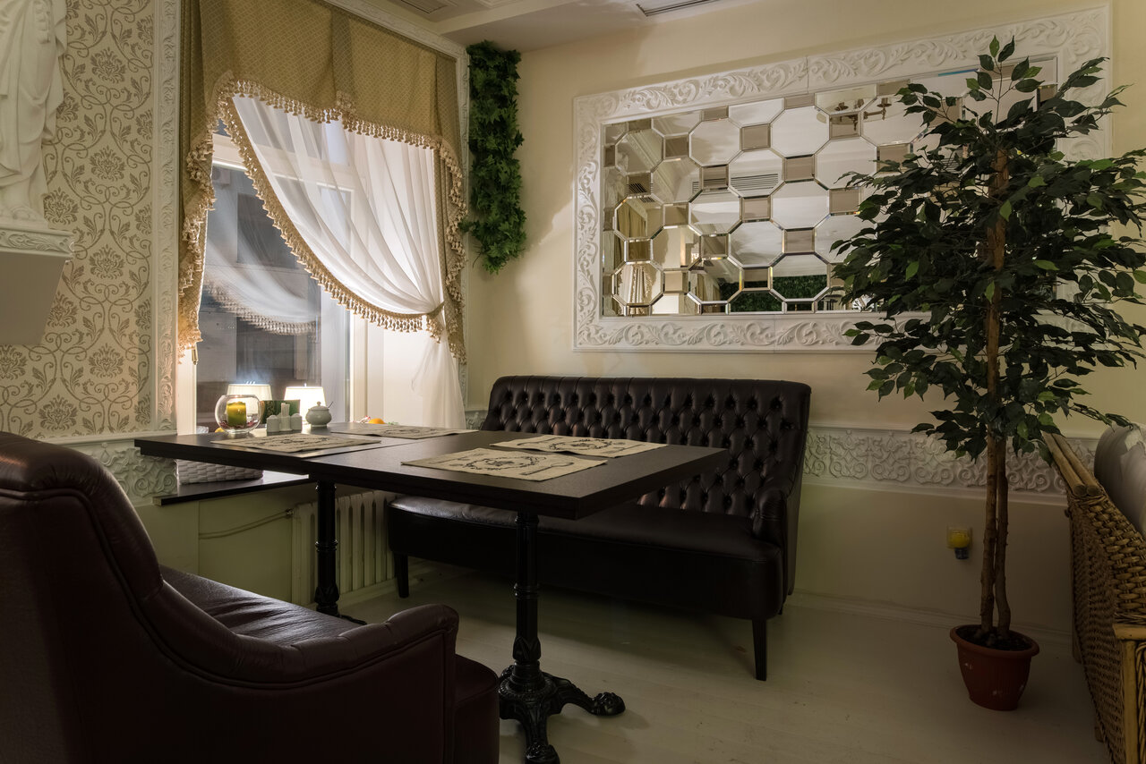 Green Lounge — Green Lounge