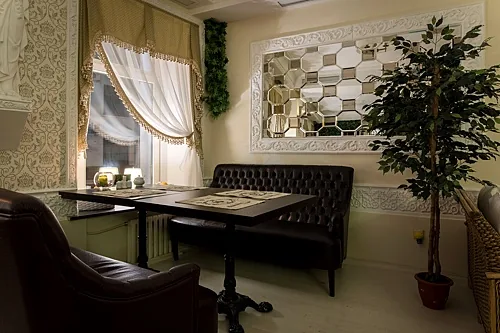 Green Lounge — Green Lounge