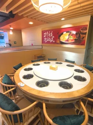 Юаньян 鸳鸯 Юаньян 鸳鸯 — интерьер зала