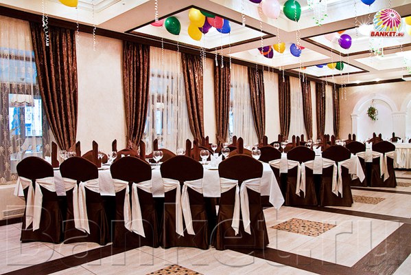 Логотип Баку Сити Ресторан-кафе. Банкетный зал