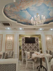 Гранд — Гранд