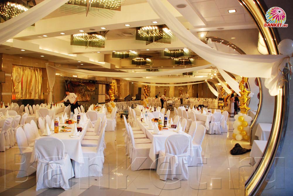 Банкетный зал Вечерний Космос — фото 8