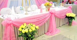 Банкетный зал Вечерний Космос — фото 5