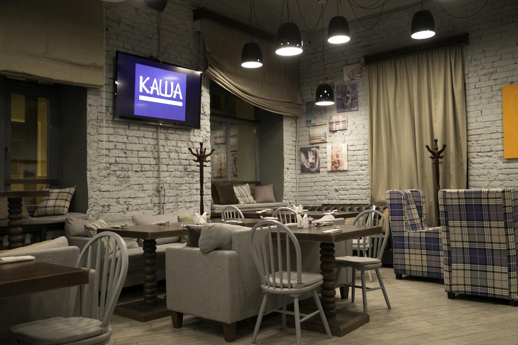 Банкетный — Кафе Каша