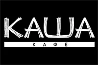 Каминный зал — Кафе Каша