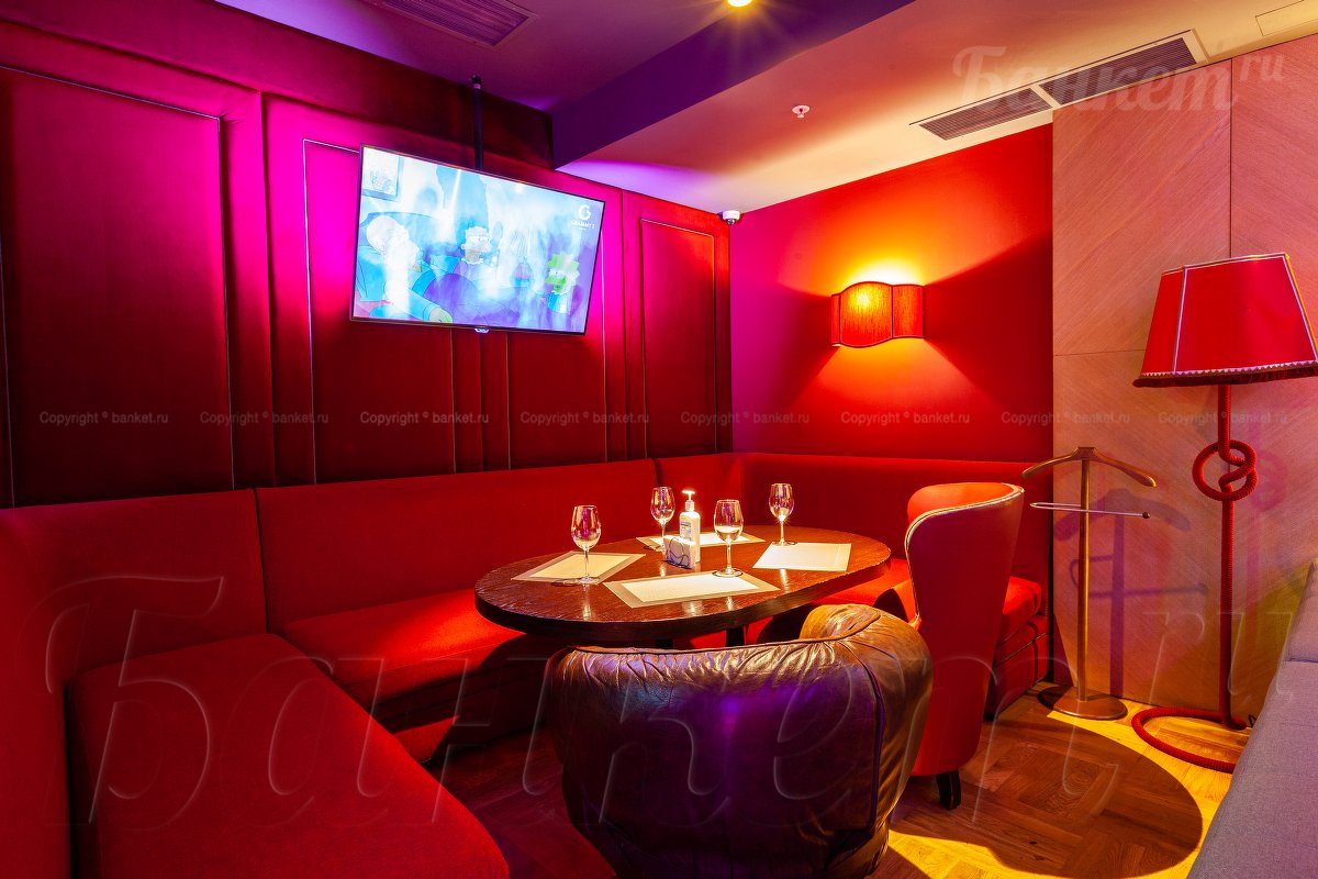 Основной зал — фото 25