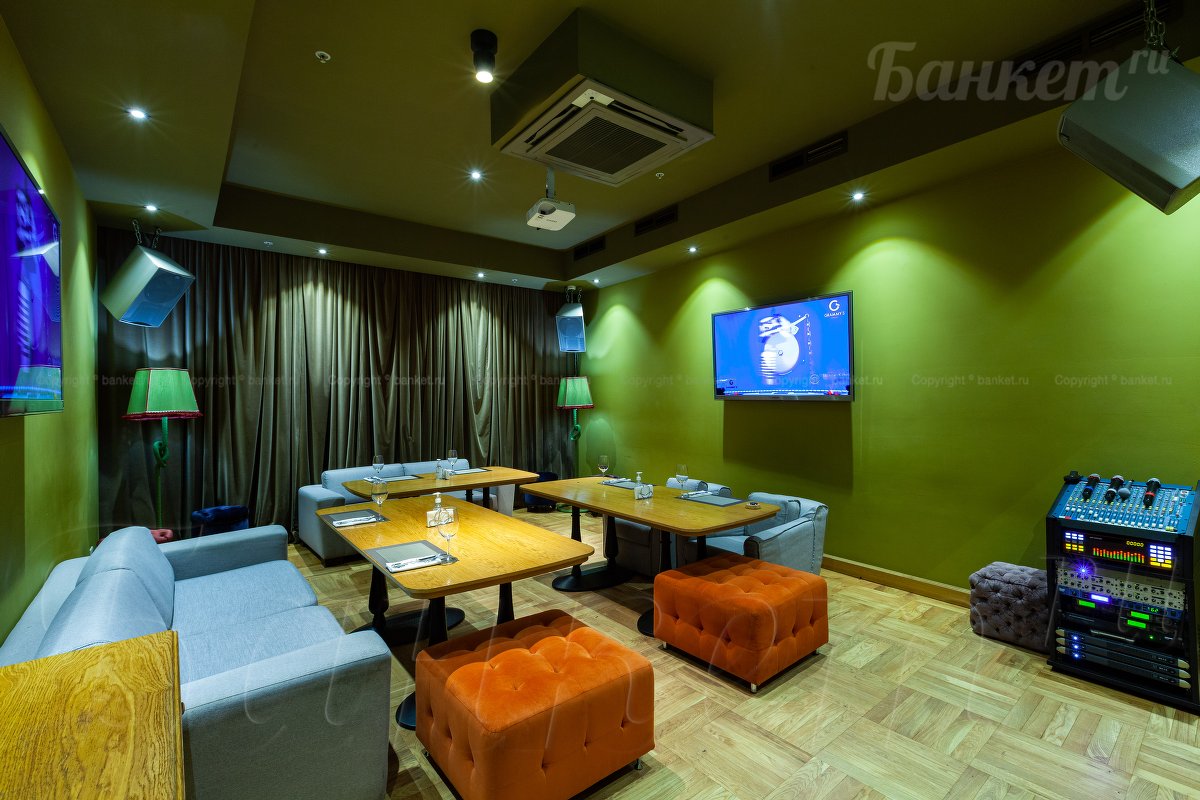 VIP-1 (Большой) — Grammy’s караоке