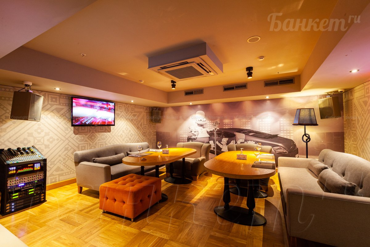 VIP-2 (Гомер) — Grammy’s караоке