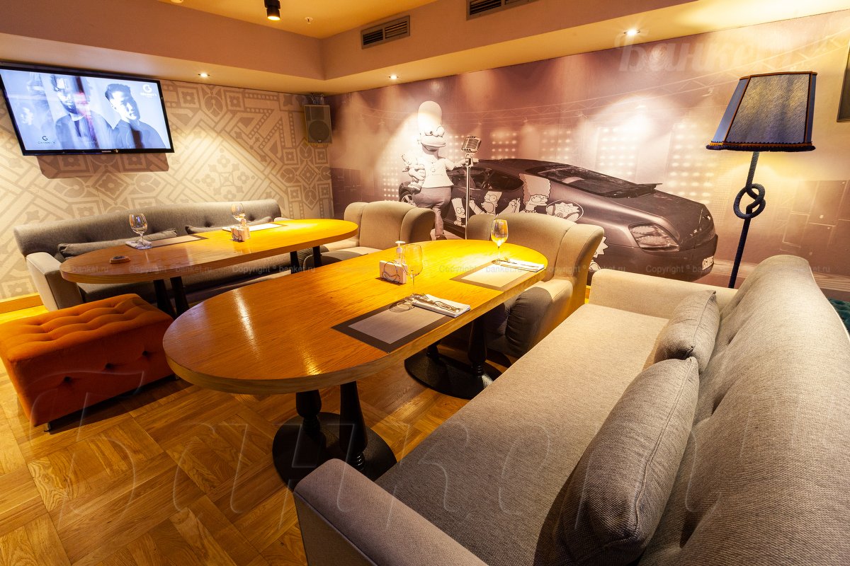 VIP-2 (Гомер) — Grammy’s караоке