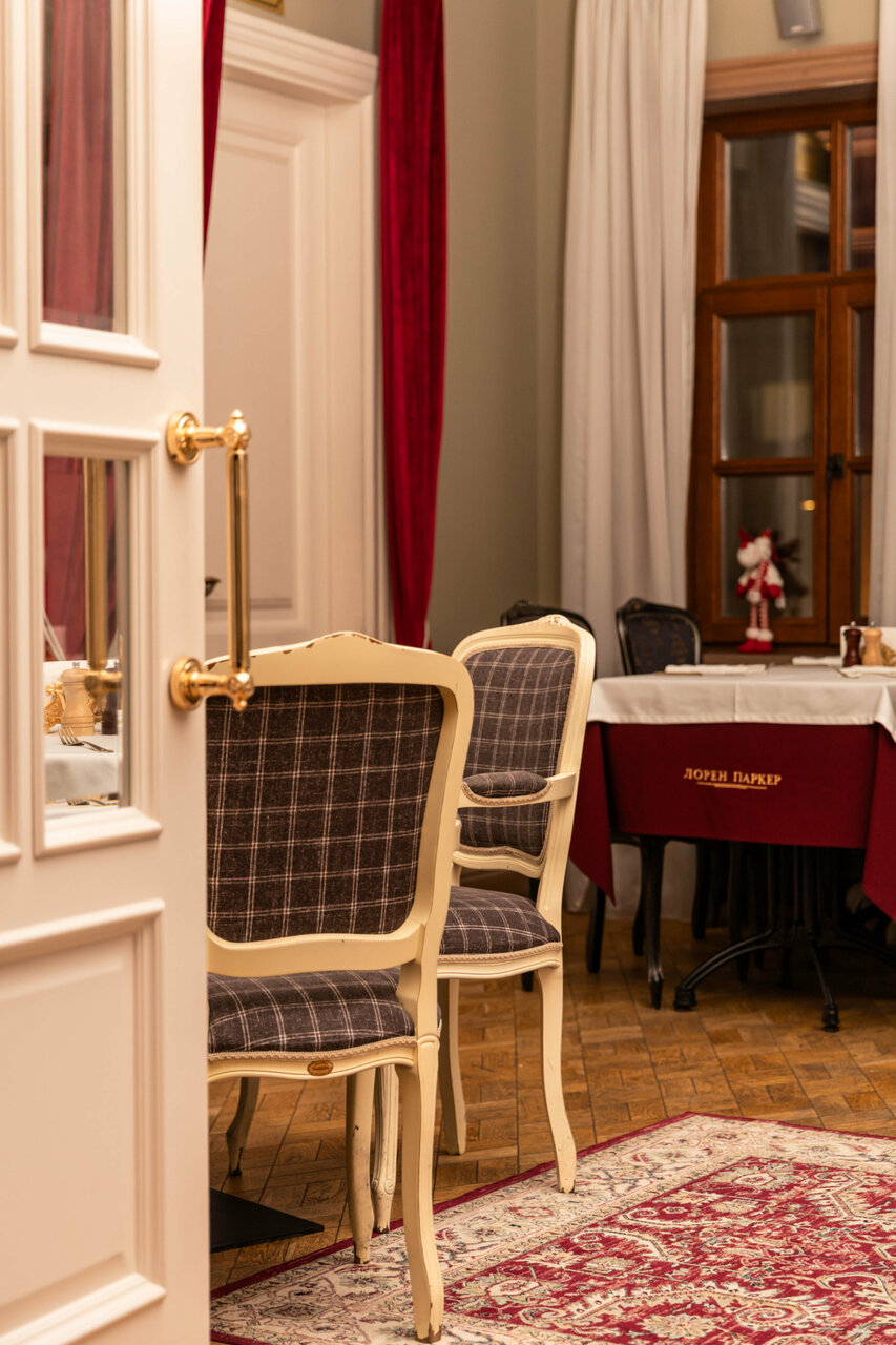 Lauren Parker — Lauren Parker