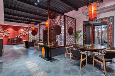 J. Z. Peking Duck
