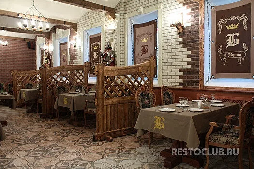 У Бурчо — У Бурчо, фото банкетного зала