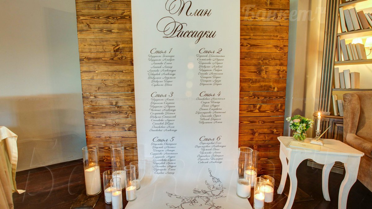 Большой зал — фото 18