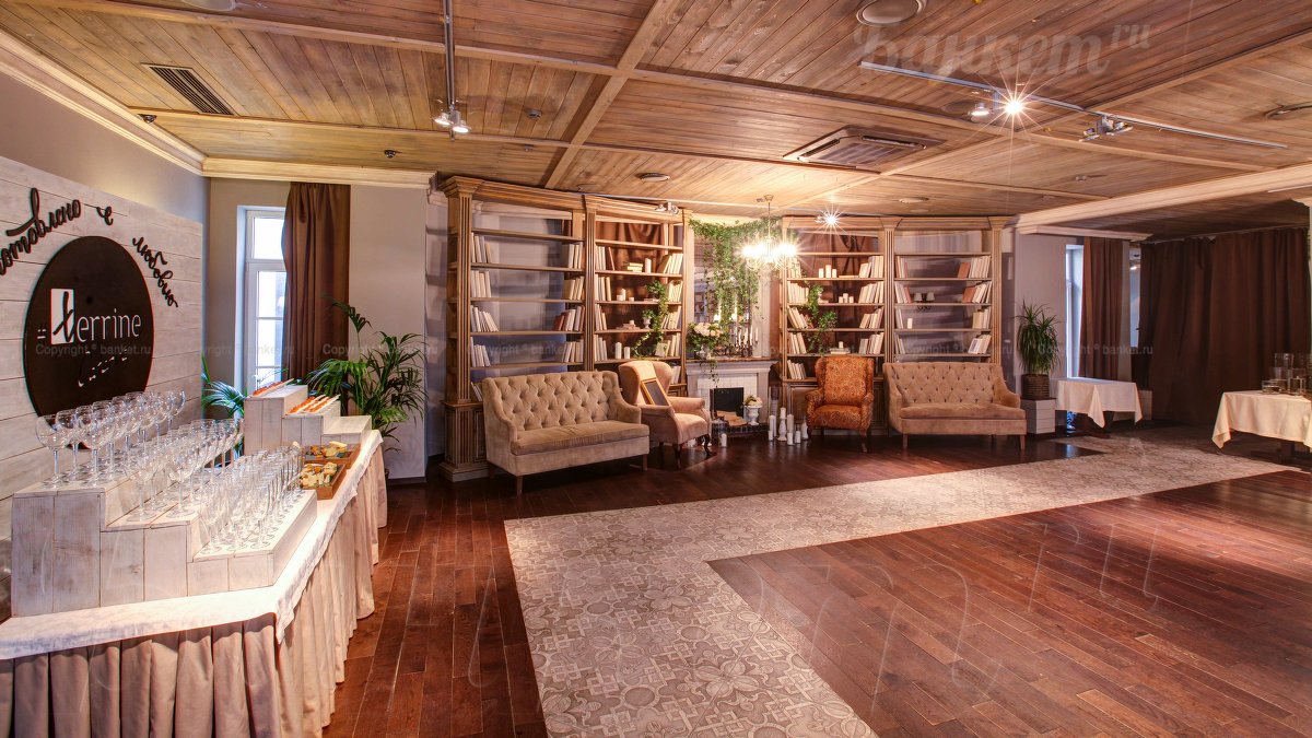 Большой зал — фото 37